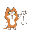 ねこちゃんと日常会話（個別スタンプ：4）