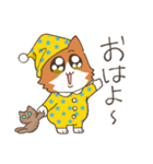 ねこちゃんと日常会話（個別スタンプ：17）