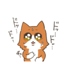 ねこちゃんと日常会話（個別スタンプ：23）