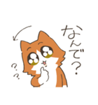 ねこちゃんと日常会話（個別スタンプ：26）