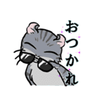 【動く猫】日常系～ユニークな返し（個別スタンプ：3）