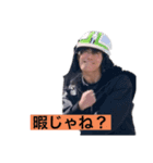 エス君スタンプ スペシャル（個別スタンプ：7）