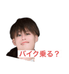エス君スタンプ スペシャル（個別スタンプ：8）