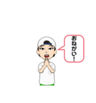 僕のアバタァスタンプパート2（個別スタンプ：2）