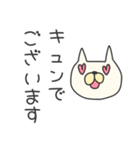 ★とっても丁寧な猫★敬語（個別スタンプ：29）