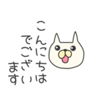 ★とっても丁寧な猫★敬語（個別スタンプ：35）