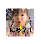 日常ver..（個別スタンプ：19）