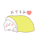 もちもちのおもちくん（個別スタンプ：4）