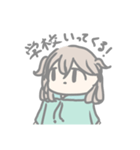 断るときの言い訳スタンプ（個別スタンプ：6）