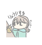 断るときの言い訳スタンプ（個別スタンプ：7）