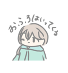 断るときの言い訳スタンプ（個別スタンプ：10）