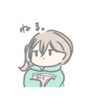 断るときの言い訳スタンプ（個別スタンプ：12）
