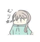 断るときの言い訳スタンプ（個別スタンプ：14）