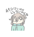 断るときの言い訳スタンプ（個別スタンプ：23）