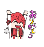 VTuber 赤口白夜のスタンプ！！（個別スタンプ：7）