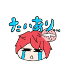 VTuber 赤口白夜のスタンプ！！（個別スタンプ：26）