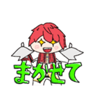 VTuber 赤口白夜のスタンプ！！（個別スタンプ：30）