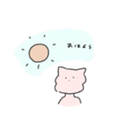 もふもふのねこ！（個別スタンプ：3）