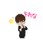 こやっちスタンプ3D（個別スタンプ：17）