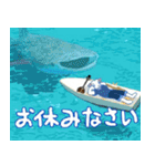 海大好き！三線山羊ちゃん（個別スタンプ：4）