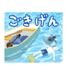 海大好き！三線山羊ちゃん（個別スタンプ：9）