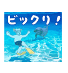 海大好き！三線山羊ちゃん（個別スタンプ：15）