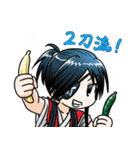 奇異太郎少年の妖怪絵日記その弐（個別スタンプ：2）