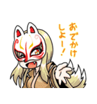 奇異太郎少年の妖怪絵日記その弐（個別スタンプ：5）