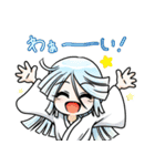 奇異太郎少年の妖怪絵日記その弐（個別スタンプ：7）