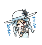 奇異太郎少年の妖怪絵日記その弐（個別スタンプ：8）