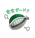 奇異太郎少年の妖怪絵日記その弐（個別スタンプ：12）