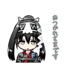 奇異太郎少年の妖怪絵日記その弐（個別スタンプ：13）