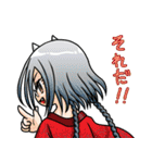 奇異太郎少年の妖怪絵日記その弐（個別スタンプ：16）