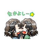 奇異太郎少年の妖怪絵日記その弐（個別スタンプ：21）