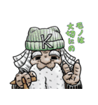 奇異太郎少年の妖怪絵日記その弐（個別スタンプ：24）