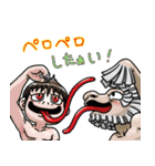 奇異太郎少年の妖怪絵日記その弐（個別スタンプ：25）