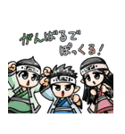奇異太郎少年の妖怪絵日記その弐（個別スタンプ：31）