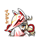 奇異太郎少年の妖怪絵日記その弐（個別スタンプ：34）