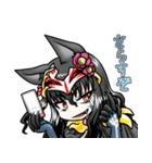奇異太郎少年の妖怪絵日記その弐（個別スタンプ：36）