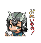 奇異太郎少年の妖怪絵日記その弐（個別スタンプ：39）