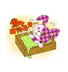 Ryze スタンプ（個別スタンプ：31）