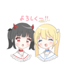 日常で使える天使ちゃんと悪魔ちゃん（個別スタンプ：21）