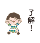 日常よく使う言葉。No34（個別スタンプ：1）