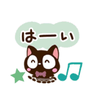 小さい黒猫スタンプ☆ナチュラルガーリー（個別スタンプ：3）