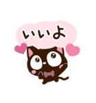 小さい黒猫スタンプ☆ナチュラルガーリー（個別スタンプ：4）