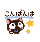 小さい黒猫スタンプ☆ナチュラルガーリー（個別スタンプ：7）