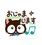 小さい黒猫スタンプ☆ナチュラルガーリー（個別スタンプ：8）