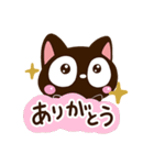 小さい黒猫スタンプ☆ナチュラルガーリー（個別スタンプ：10）