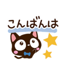 小さい黒猫スタンプ☆ナチュラルガーリー（個別スタンプ：15）
