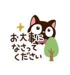 小さい黒猫スタンプ☆ナチュラルガーリー（個別スタンプ：27）